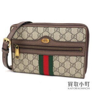 Gucci Ophidia GG Supreme Bag Beige Ebony Web Stripe Crossbody Double GG
